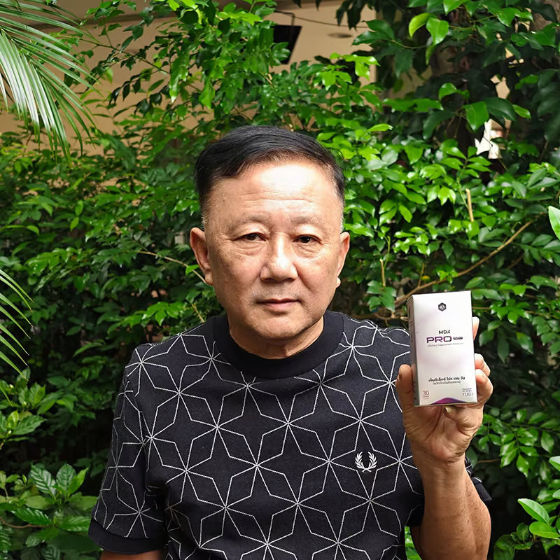 รีวิว MDX Pro พร้อมเอกสารโรงพยาบาล ค่า PSA บ่งชี้ต่อมลูกหมาก ลดลงจริง