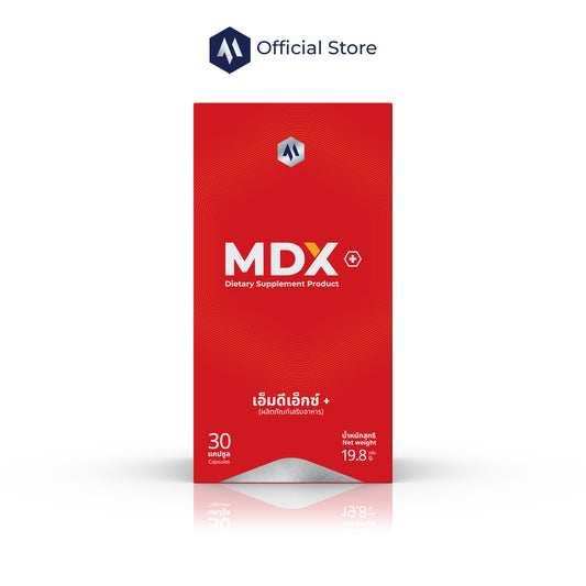 MDX+ อาหารเสริมผู้ชาย ผลยั่งยืน